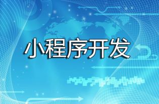機械設(shè)備推廣優(yōu)化 專業(yè)搜索引擎優(yōu)化獲客咨詢服務(wù)指南